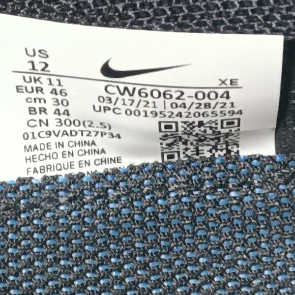 Nike Air Zoom Terra Kiger 7  Shoes Men\'s Size 12 Black/Dynamic Turquoise main image 11